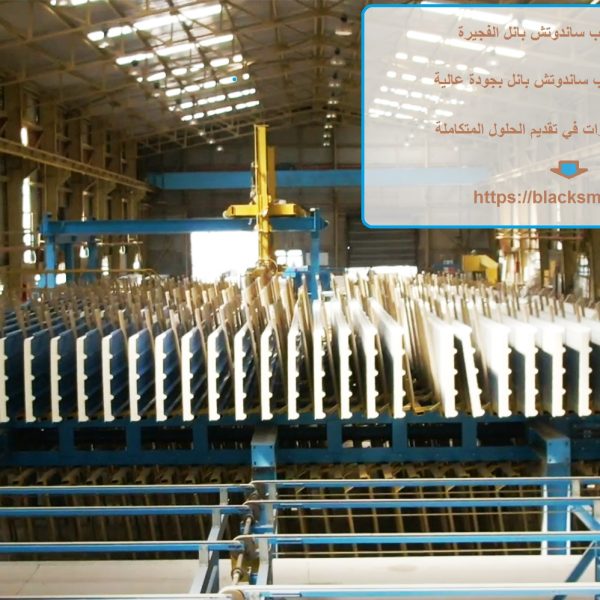 تصنيع وتركيب ساندوتش بانل الفجيرة